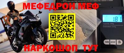 марихуана Обь