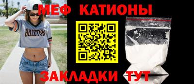 кокаин VHQ Нягань