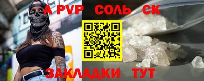 кокаин VHQ Нягань