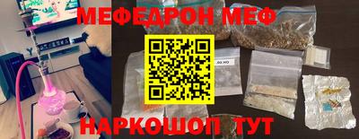 кокаин VHQ Нягань