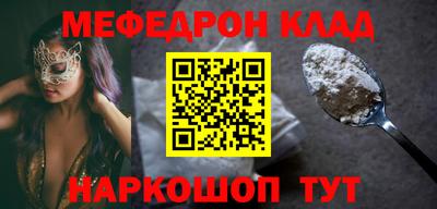 марихуана Обь