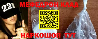 стаф Обнинск
