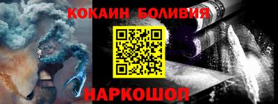марихуана Обь