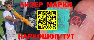 кокаин VHQ Нягань