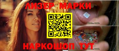 стаф Обнинск