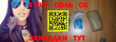 кокаин VHQ Нягань