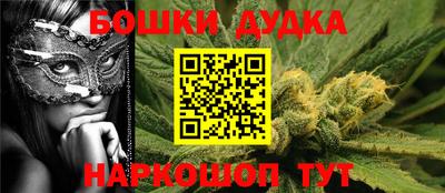 кокаин VHQ Нягань
