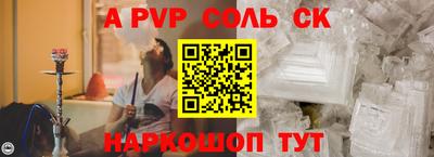кокаин VHQ Нягань