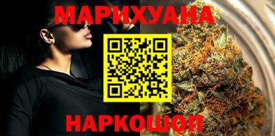 наркотики Новодвинск