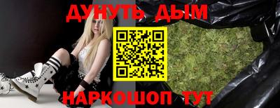 кокаин VHQ Нягань