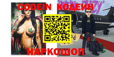 стаф Обнинск
