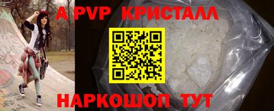 кокаин VHQ Нягань