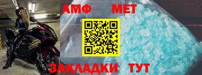 кокаин VHQ Нягань