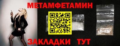 кокаин VHQ Нягань
