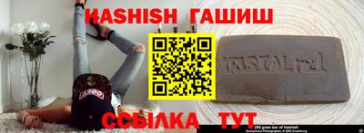 кокаин VHQ Нягань