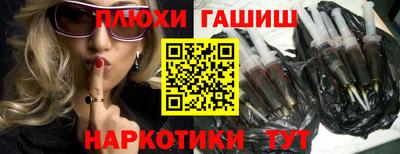 стаф Обнинск