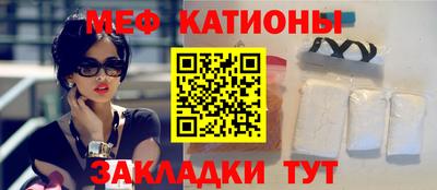 MDMA Первоуральск