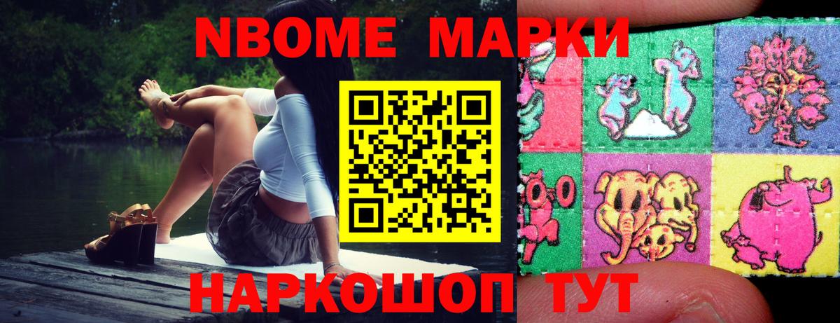 ЛСД экстази ecstasy  LSD-25 экстази кислота  Вход с VPN    рабочий сайт  Татарск 